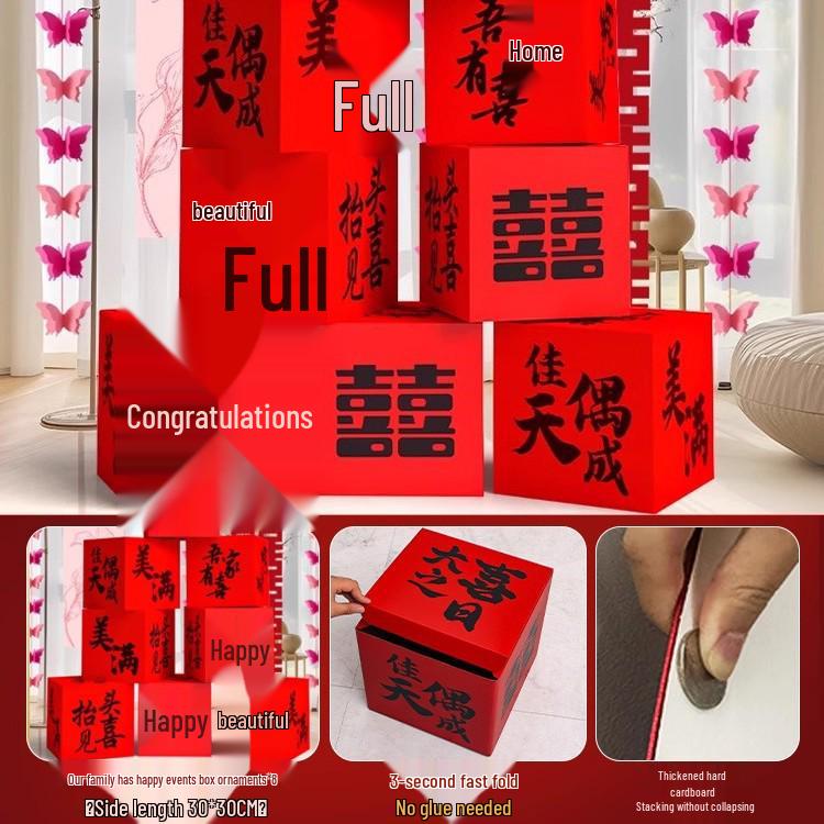 3D Xi Character Floor Décor for Wedding Bedroom and Living Room Display Set
