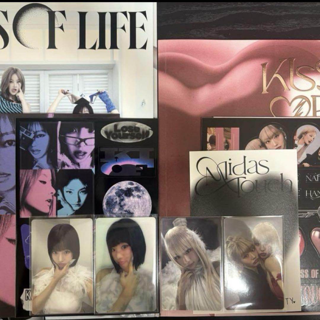 

[USED] KISS OF LIFE Kiop Album Set Natty