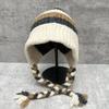 Big Head Circumference Shows Small Face, Contrasting Stripes, Thickened Warm Knitted Wool Hat, Children'S Braided Ear Hat