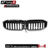 BMW 3 Series G20/G28 LCI 2023 Gloss Black Single Line LED Front Grille