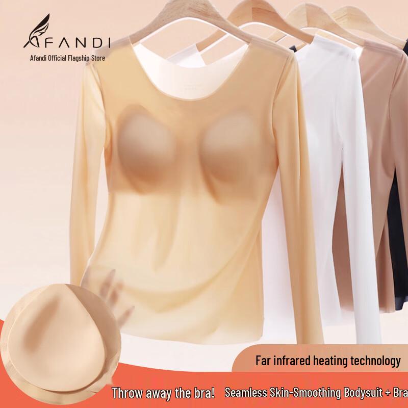 

Бесшовный термотоп с мягкой подкладкой Avandi M