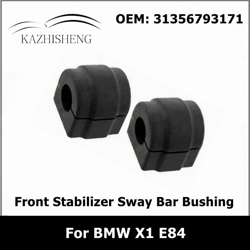 

2Pcs Front Stabilizer Sway Bar Rubber Bushing for BMW X1 E84 31356793171