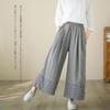 RoyzTocz Gaucho Checkered Long Plus Loose Women's Wide-Leg Pants, Pattern, High-Waisted Trousers, Pants, Sizes, Casual, Stylish, Leg-Lengthening,
