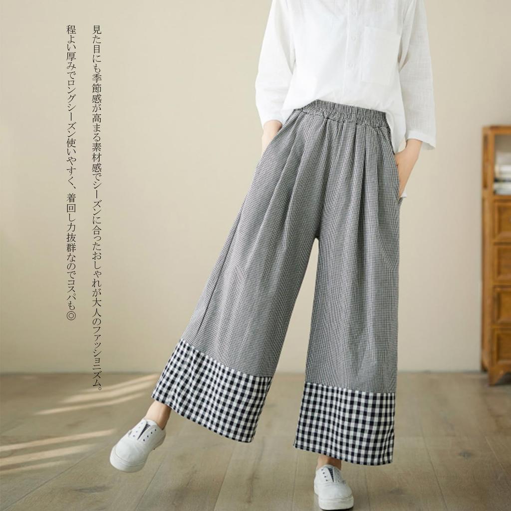 RoyzTocz Gaucho Checkered Long Plus Loose Women's Wide-Leg Pants, Pattern, High-Waisted Trousers, Pants, Sizes, Casual, Stylish, Leg-Lengthening,