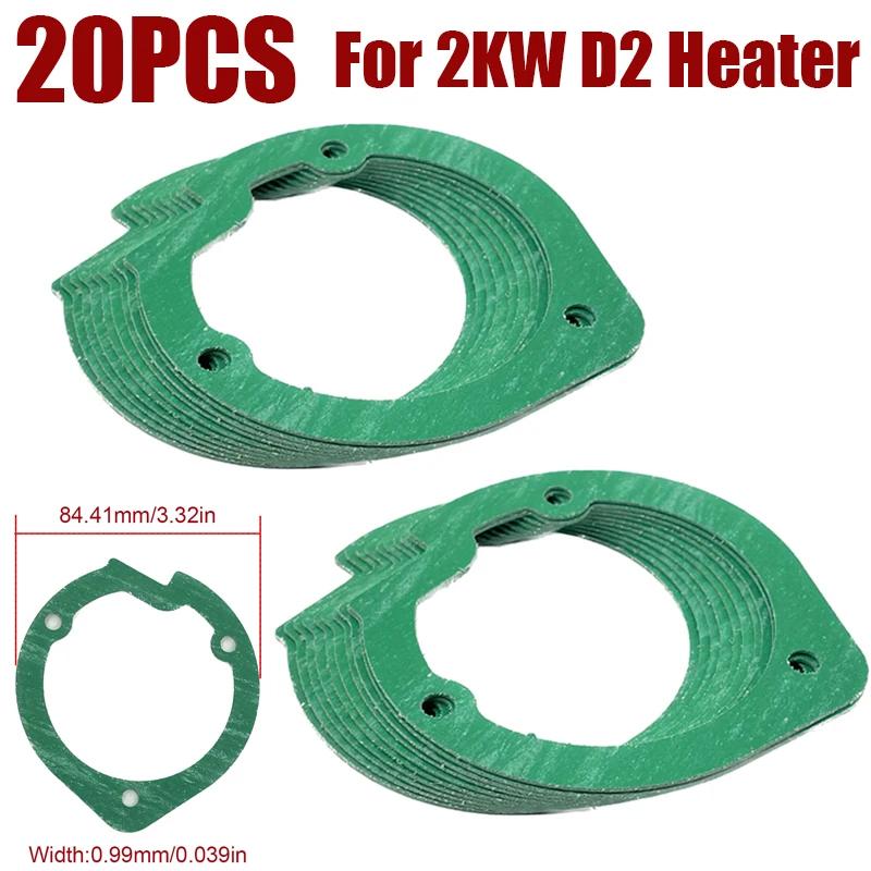 1/2/5/10/20/50X Burner Gaskets Diesel Parking Heater Burner Combustion Chamber Gasket For Eberspacher Airtronic 2KW D2 Heater