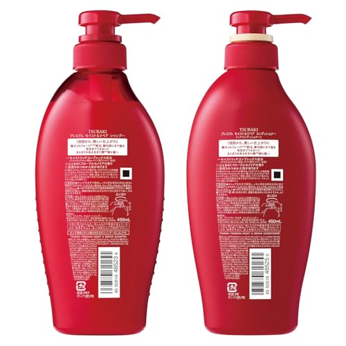 TSUBAKI Shampoo Conditioner Set Bottle + Bonus [Premium Moist & Repair] Gloss Oil Force Moisture Cohesion Drying UV Rays