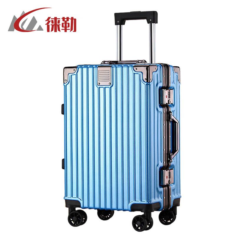 Laile Aluminum Alloy Commemorative Suitcase