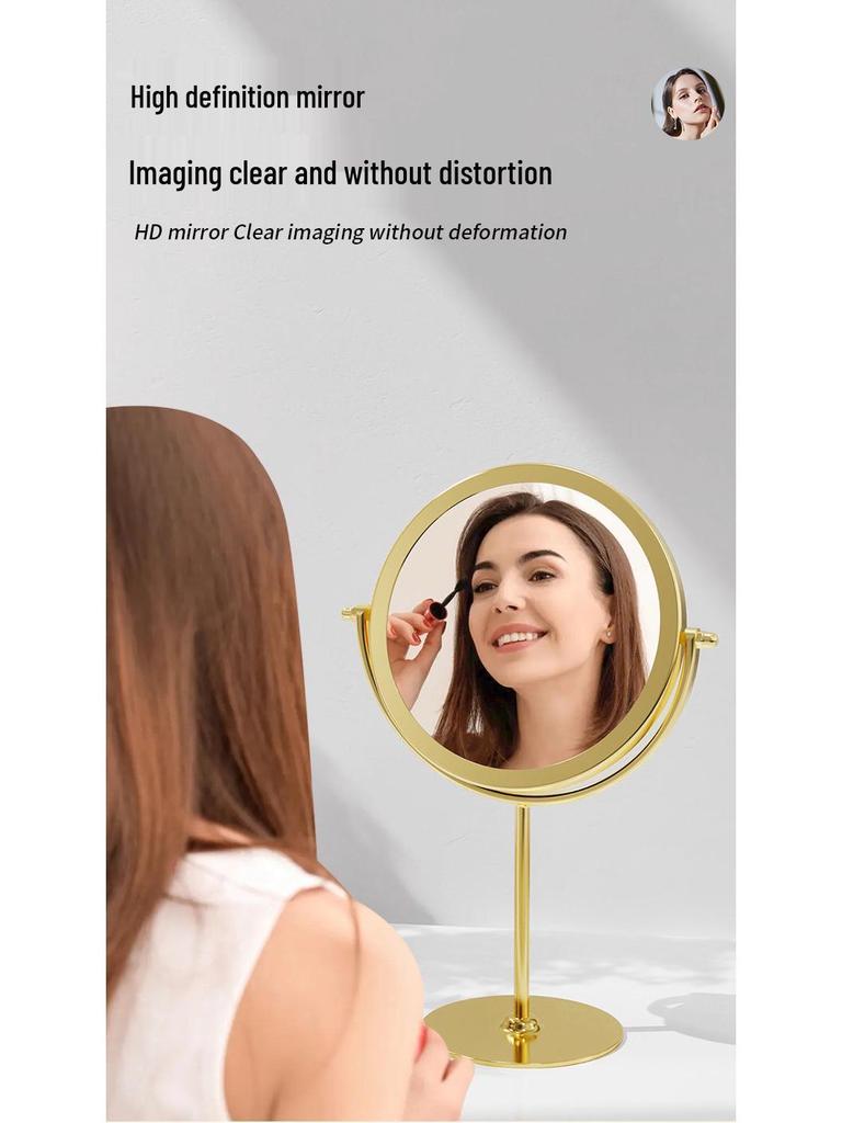 High-Value Metal Desktop Makeup Mirror - Single-Sided Vanity for Home, Dorm, or Student Use