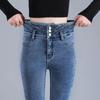 Jeans de Invierno de Felpa y Denim de Cintura Alta para Mujer - Pantalones de Nieve Ajustados, Gruesos y Cálidos para Estudiantes