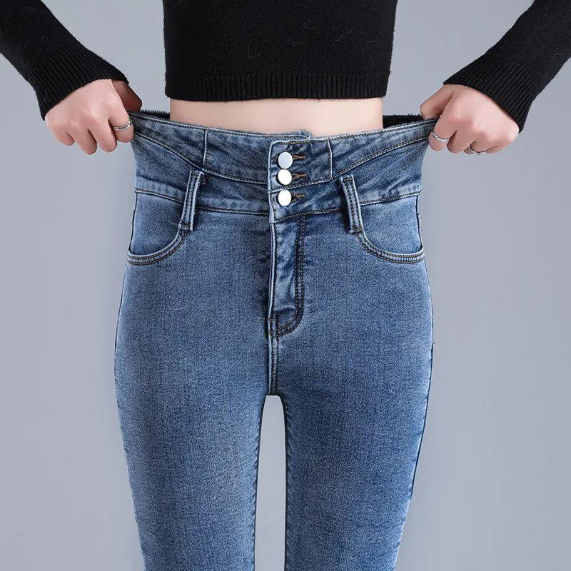 Jeans de Invierno de Felpa y Denim de Cintura Alta para Mujer - Pantalones de Nieve Ajustados, Gruesos y Cálidos para Estudiantes