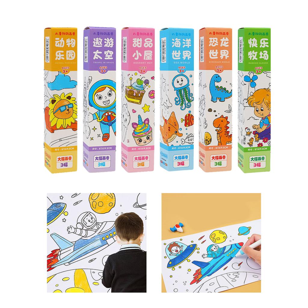 Kreative Malpapierrolle zum Selbermachen für Kinder, Malpapierrolle mit Ozeanthema, Malpapier für Kinder, Mädchen und Jungen