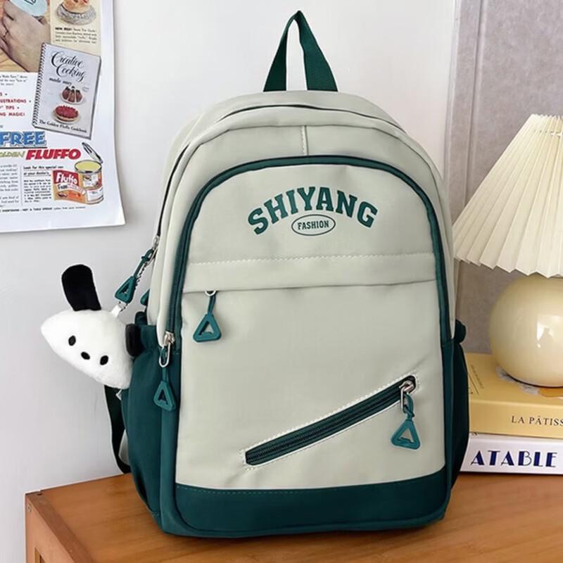 Li Shen Children s Lightweight Backpack
