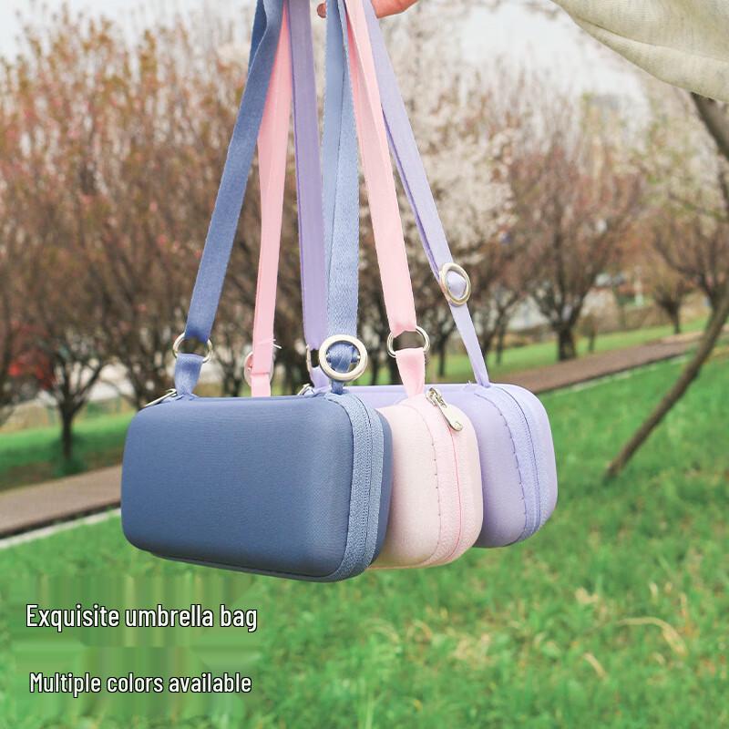 Nanqiao Mini Flat Six-Fold UV Umbrella