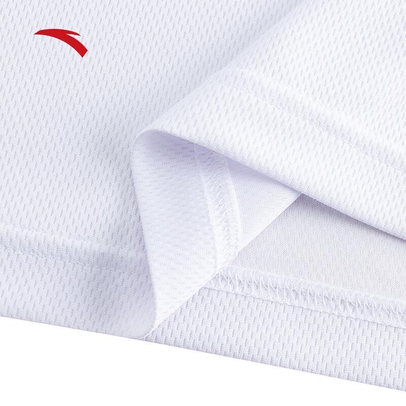 Anta Men's Quick-Dry Basketball Training Set