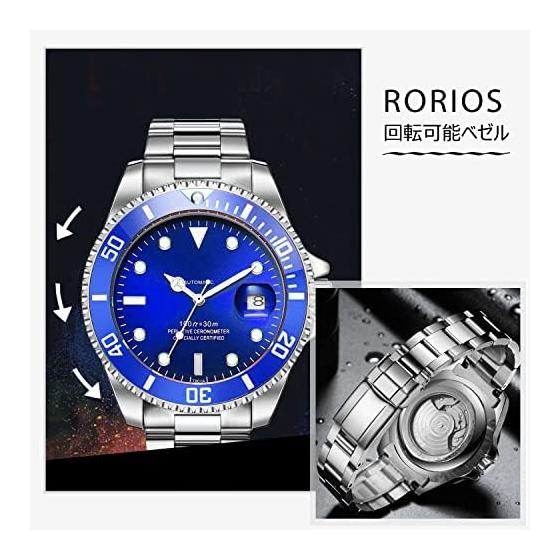 RORIOS Automatic Watch for Men Automatic Watch Mechanical Arm Watch Mechanical Date Display Analog Waterproof Rotating Bezel Luminous Luminous