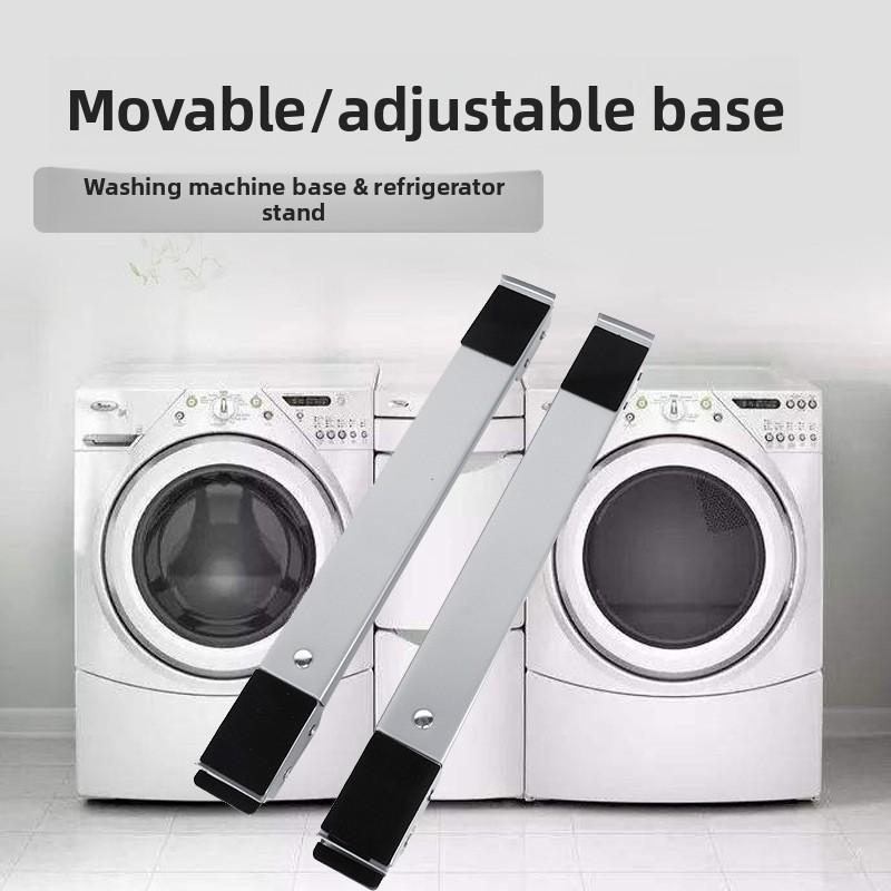Universal Refrigerator Drum Washing Machine Base, Adjustable Mobile Bracket, Balcony Shelf, Anti-rust Bracket