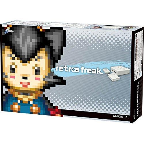 Retro Freak  Retro Game Compatible Machine