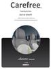 AION S580 Suede Car Seat Cover: Four Seasons, Semi-Enclosed Design