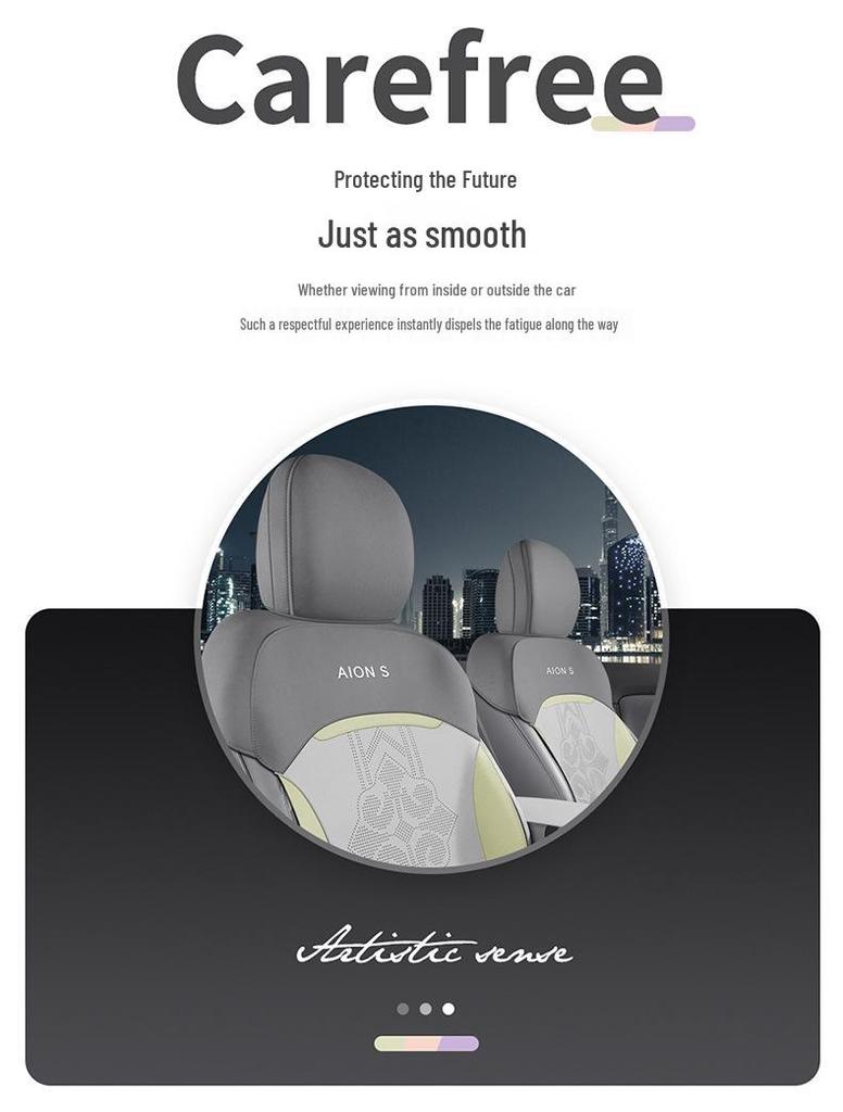 AION S580 Suede Car Seat Cover: Four Seasons, Semi-Enclosed Design