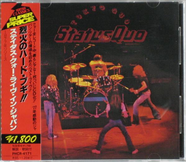 CD STATUS QUO - Tokyo Quo PHCR4171 Vertigo 1993 Japan Rock Used