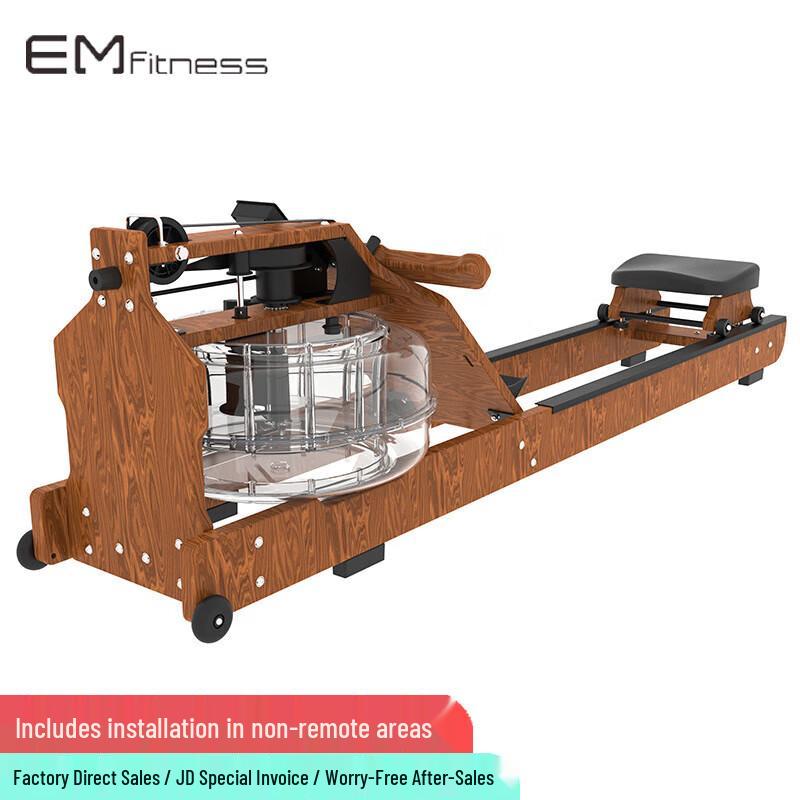 Yimai EM7400 Smart Adjustable Water Resistance Rowing Machine