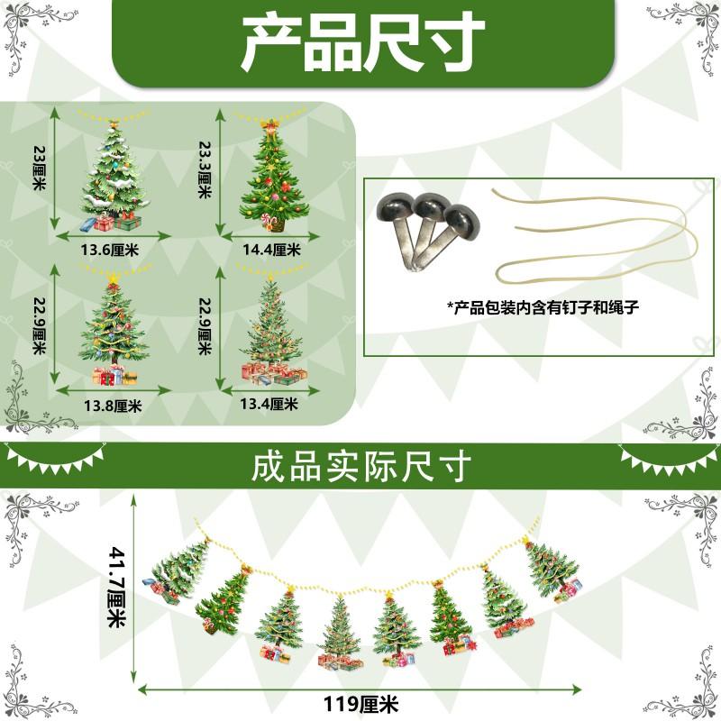 Christmas Themed Hanging Banners Decor Home Party Kids Room Wall Decoration PVC Garland Flags