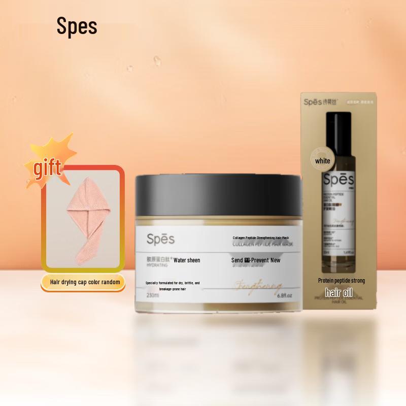 Spes Collagen Peptide Hair Mask & Oil Set