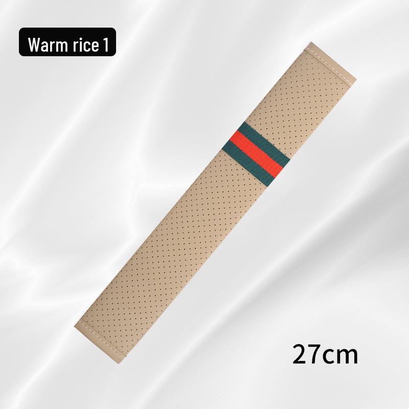 HFY Leather Car Seat Belt Shoulder Pad - Child Safety Decor Accessory