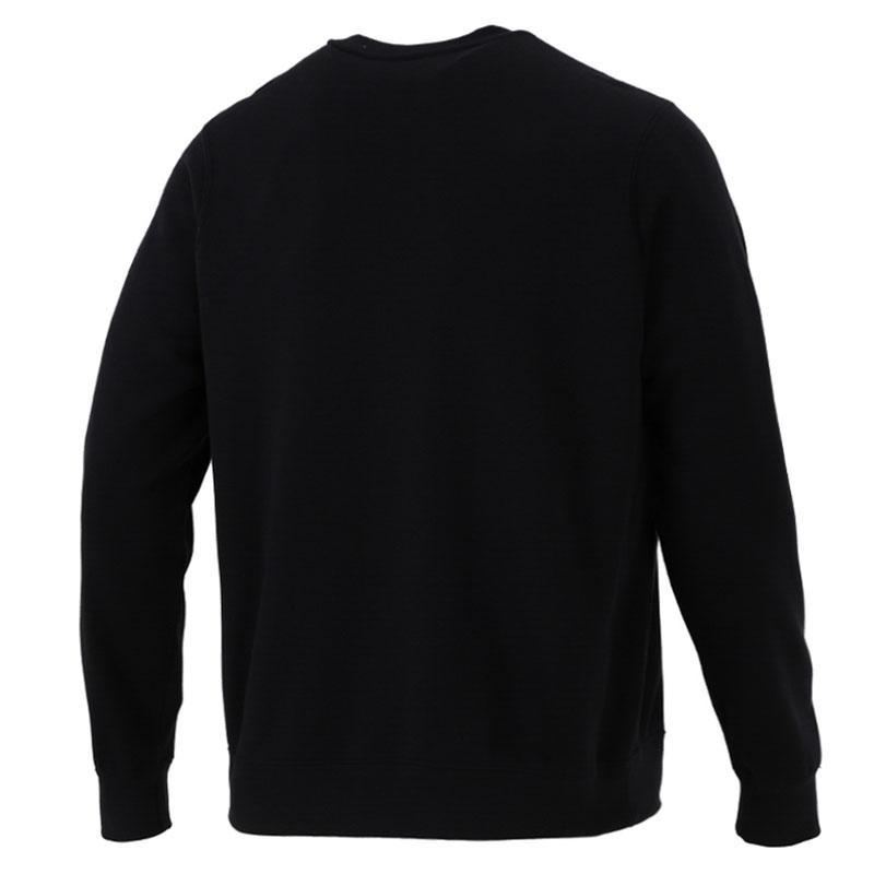Nike Sportswear Sweatshirt Spring Men's Black BV2667-010