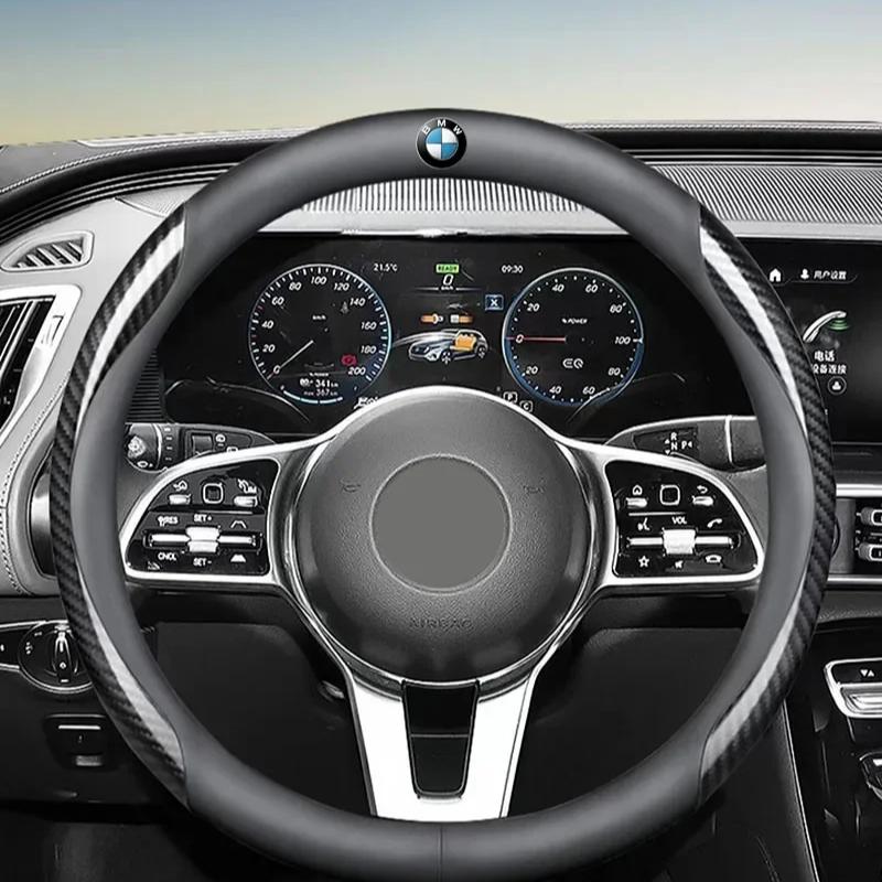 Leather Carbon Fiber Car Steering Wheel Cover Car Accessories For BMW E61 E81 E87 1 2 3 4 5 6 7 Series X1 X3 X4 X5 X6 X7 F20 E90