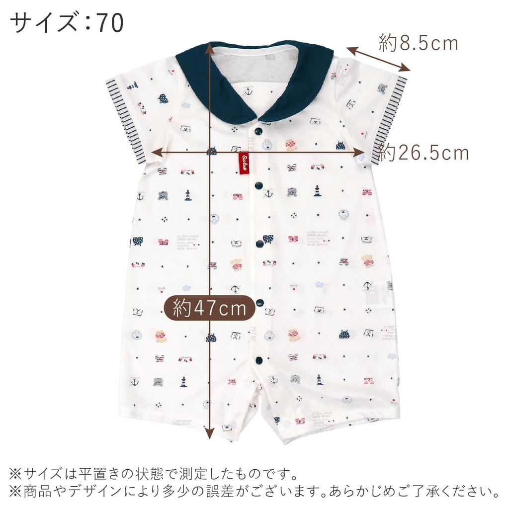 Baby Castle Short Sleeve Combination Size N Made In Japan Romper, 80, Marine,