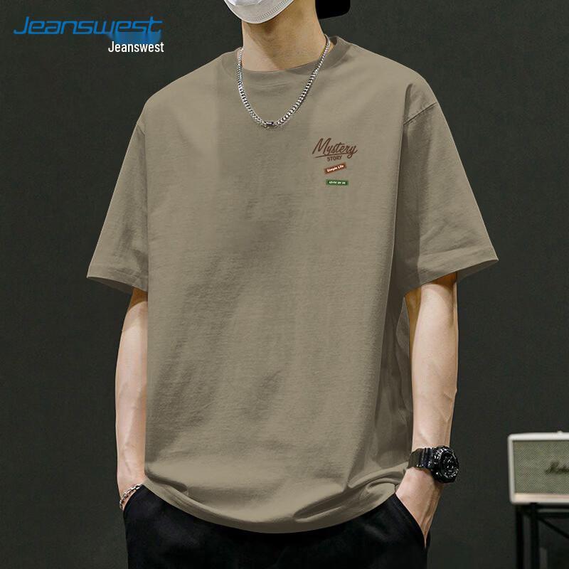 

Jeanswest Men s Mysterious Story Pure Cotton Loose Fit T-Shirt L