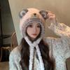 New Cute Cartoon Bear Strap Wool Hat Women's White Thickened Warm and Cold Ear Protector Pullover Hat