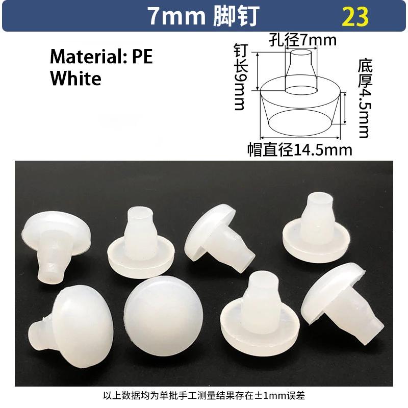 T-Shaped Stopper PVC PE Plastic Stopper Furniture Table Chair Leg Foot Bottom Anti Slip Foot Pad Sealing Cap Transparent Plug