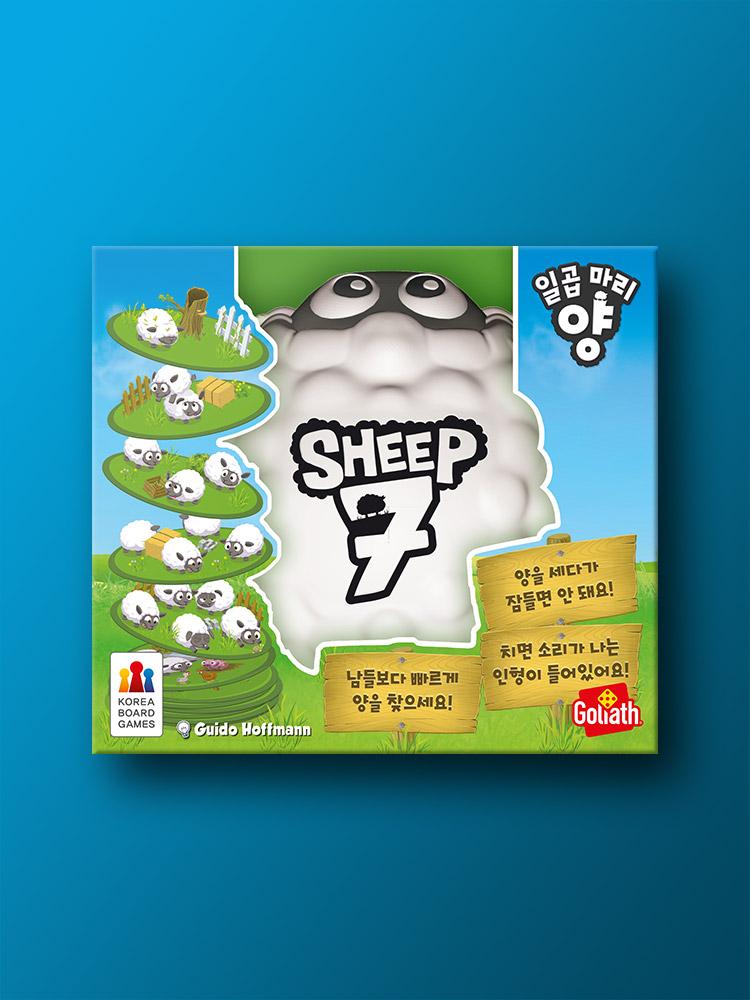 Seven Sheep Board Game
