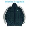 [USED] Adidas Originals Tartan Check Track Jacket In Houndstooth