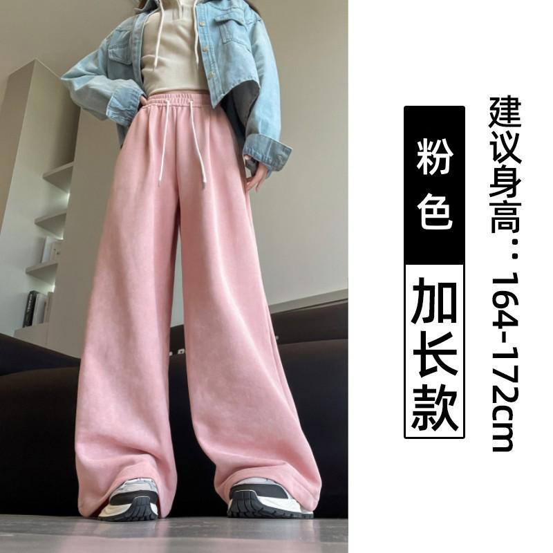 Tie-dye lazy wide-leg pants women's spring and autumn new high-waisted drape and thin loose sweatpants casual sports trousers
