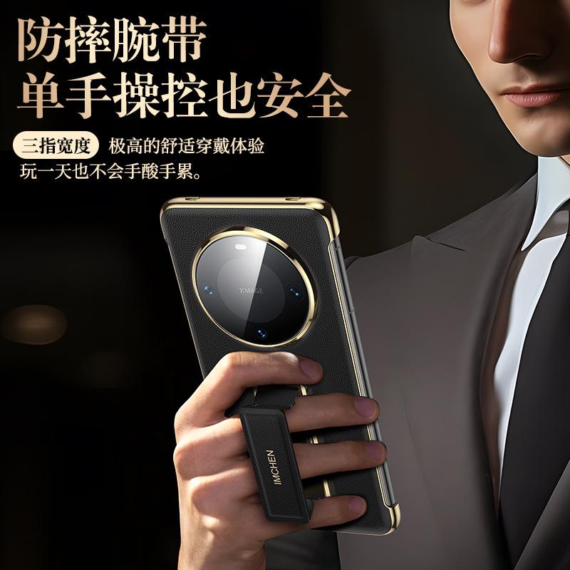 The wristband bracket is suitable for Huawei mate11Pro mobile phone case mate11 new anti-drop Pro + protective case.