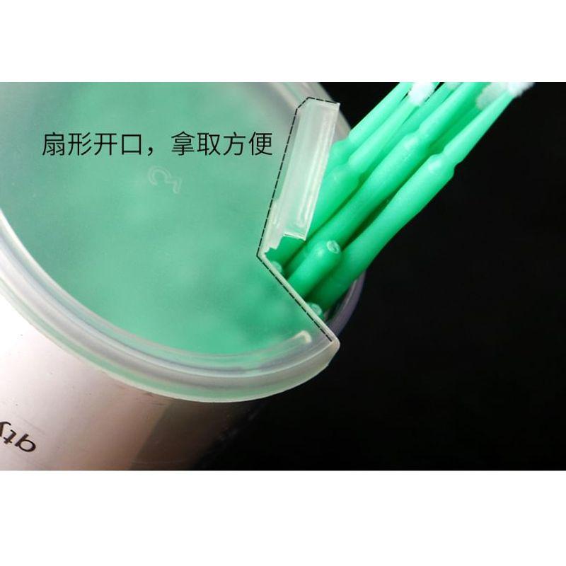 YOUWELL - Disposable Plastic Eyelash Micro Applicator - 100 Piece
