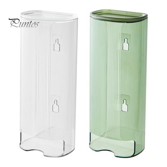 Wall Mount Storage Box Large Capacity Clear Visible Hollow Bottom Dustproof Multifunctional Socks Briefs Panties Underwear Organizer Holder Container