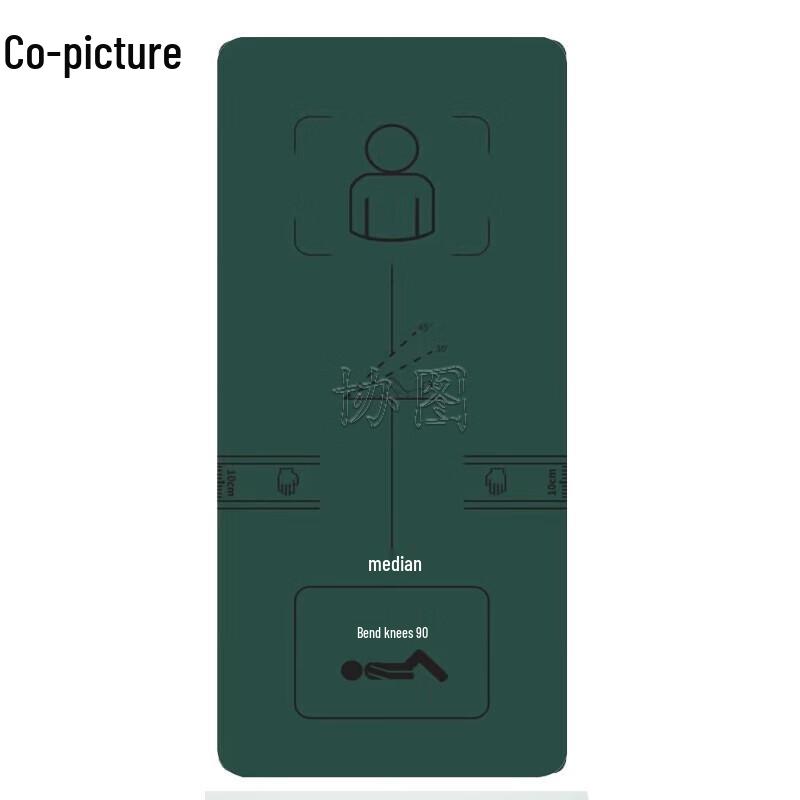 Xietu Sit-up Training Mat