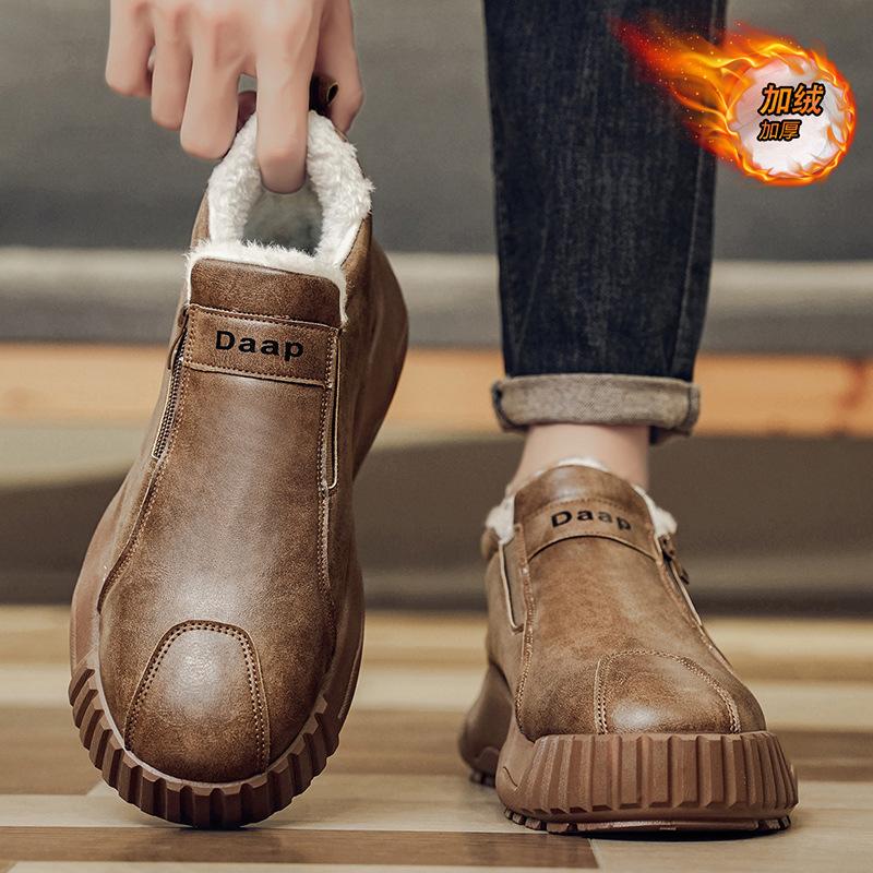Snow Boots New Winter Velvet Warm Thick-soled Non-slip Cotton Boots Outdoor Thickened Cotton Shoes