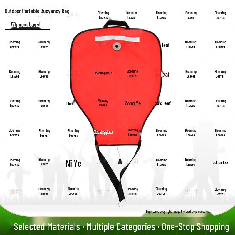 Zhan Ye Portable Folding Diving Buoyancy Bag