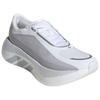 adidas Hyperboost Edge Rutschfest, Abriebfest, Rückprall Laufschuhe Damen Weiß KK0290
