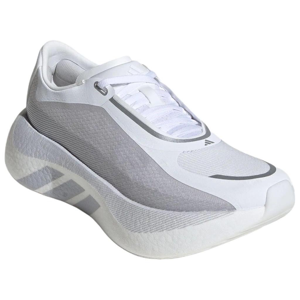 adidas Hyperboost Edge Rutschfest, Abriebfest, Rückprall Laufschuhe Damen Weiß KK0290