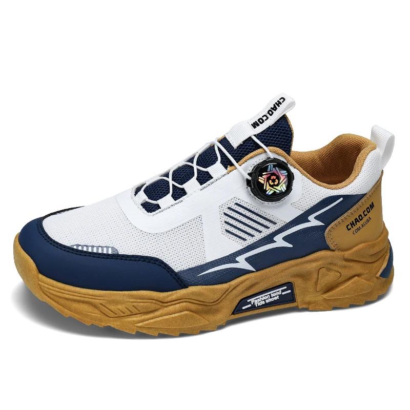 New Soft Soled Rotating Shoelaces Outdoor Running Shoes Student Sneakers Men'S Korean Breathable Casual Sports Shoes Four Season