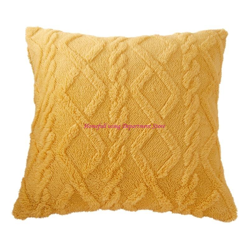 Double Sided Plushie Pillow Cover Pillowcase Ensuring Comfort And Elegant жёлтый
