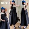 2026 Summer Maternity Set: Stylish Short-Sleeved Top & Plus Size Suspender Skirt