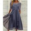 2025 Elegant European Long Bridesmaid Dress Chiffon Lace Hollow Evening Gown
