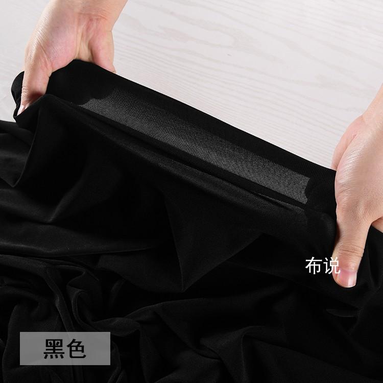 66.9" Wide Spandex Fabric, Elastic Fitted Stretch Fabric, Soft & Breathable Two Sided Stretch Lightweight for DIY Fabric Clothes